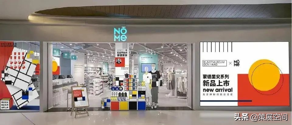 深圳等8家今年新开“高阶级”概念店，看其空间场景如何疯狂引流