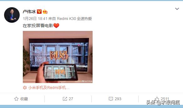 废旧手机网络机顶盒,闲置手机可以当机顶盒