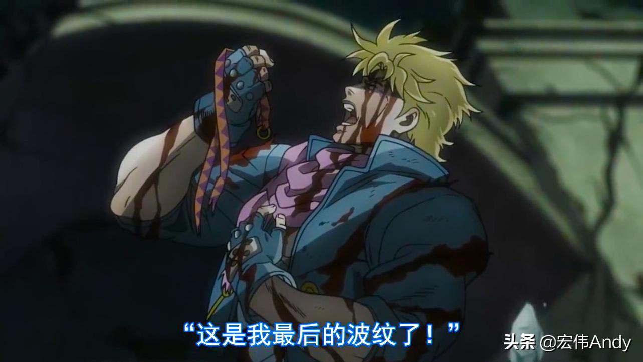 超级宝贝jojo和jojo的梗,来看看jojo中的那些名梗