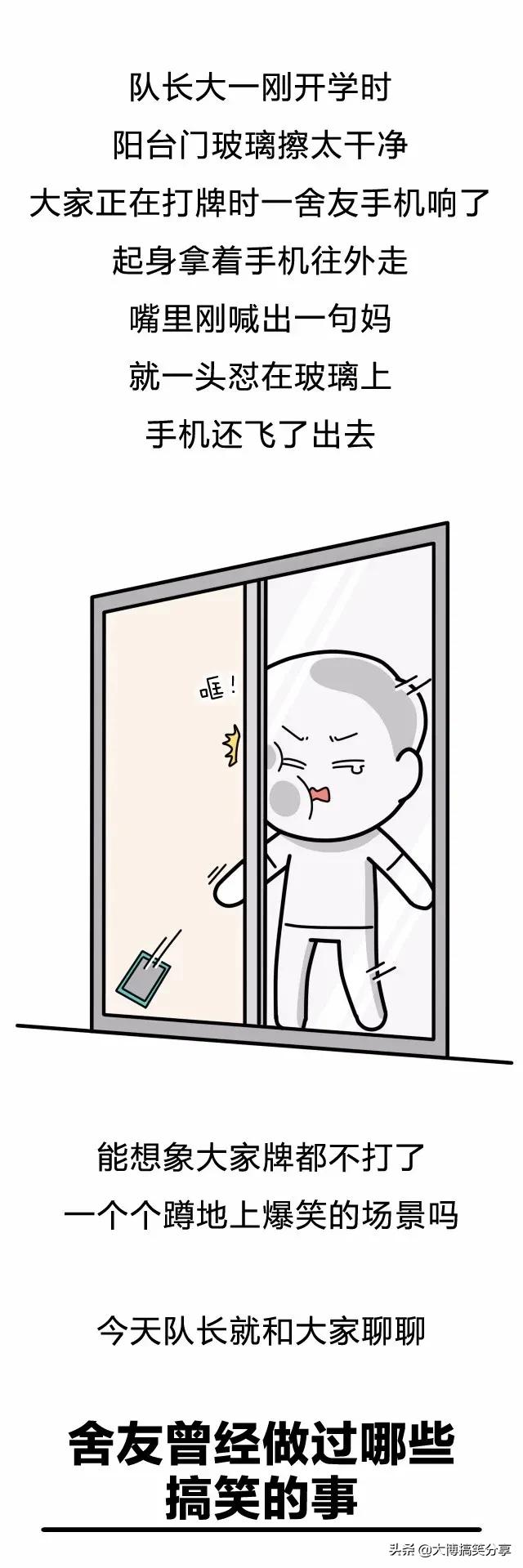 他下面很好吃，我们都吃过....