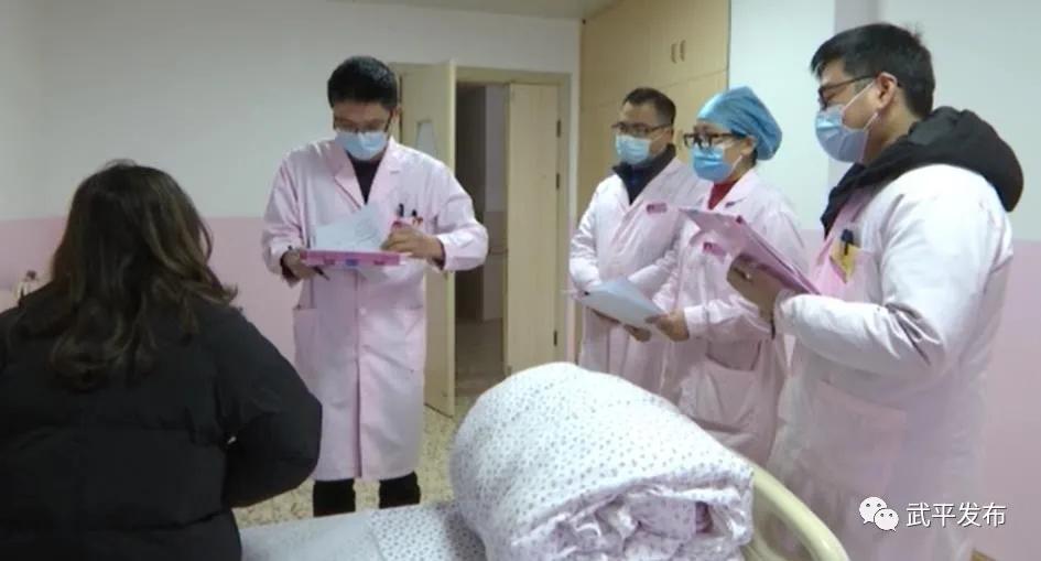 福建武平县妇幼保健院,武平妇幼保健医院