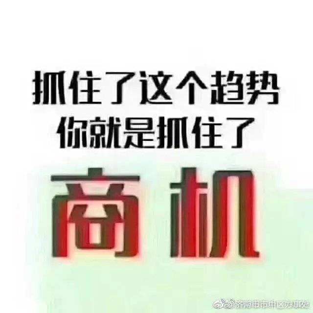 宝妈做什么小生意赚钱稳定,宝妈做副业赚钱