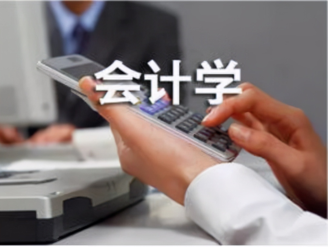 管理学专业一览表,最好的管理学专业