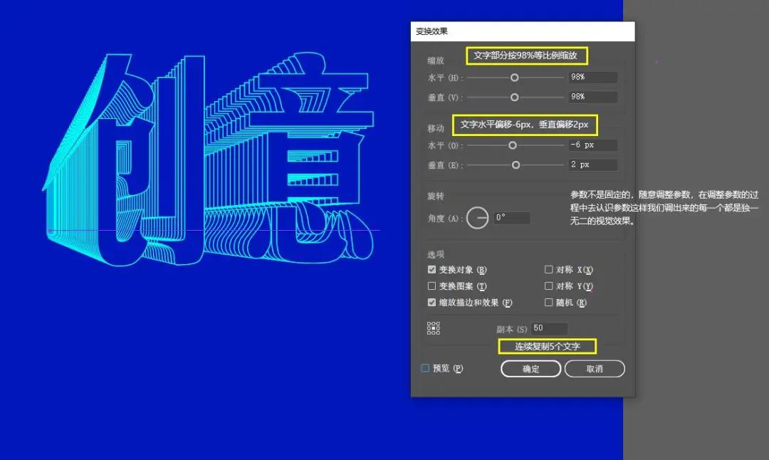 实用9个一目了然的海报排版布局,如何排版2寸照
