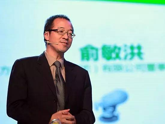俞敏洪拥有新东方多少股权,俞敏洪谈新东方股权之争
