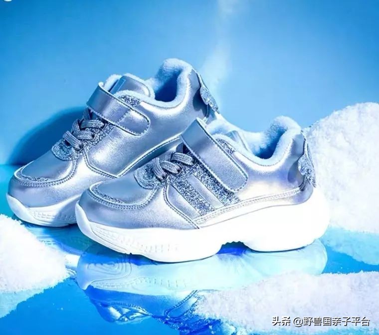 鍐伴洩濂囩紭鍛ㄨ竟鍖呭寘,鍐伴洩濂囩紭鍛ㄨ竟琛嶇敓浜у搧