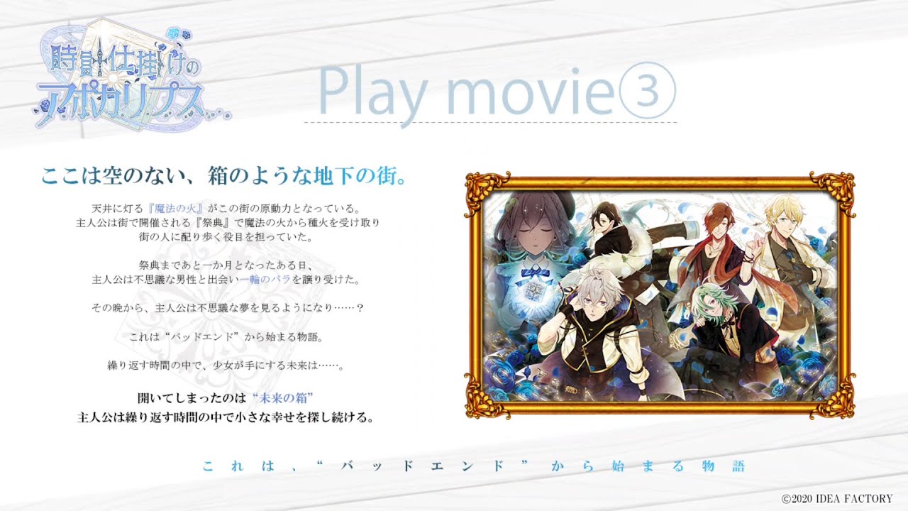 动森限定攻略,动森官方攻略书