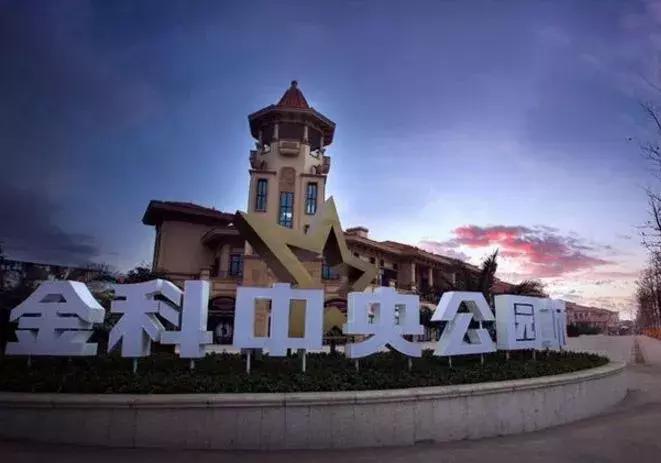 2014年内江的房价是多少,2014年内江房价