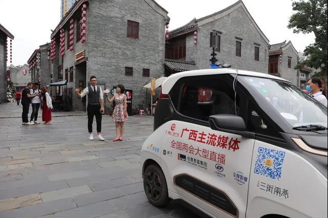 2020，我们行！广西云客户端联合14市主流媒体5G+VR直播迎*会两**促生产