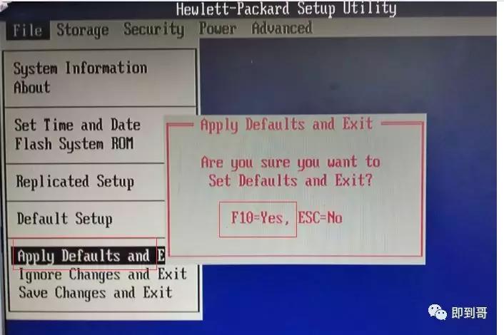 hpcompaq如何设置u盘启动,惠普compaq8000u盘启动不了