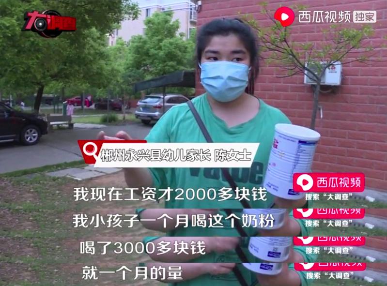 毒奶粉的危害到底有多大,盘点三大毒奶粉事件