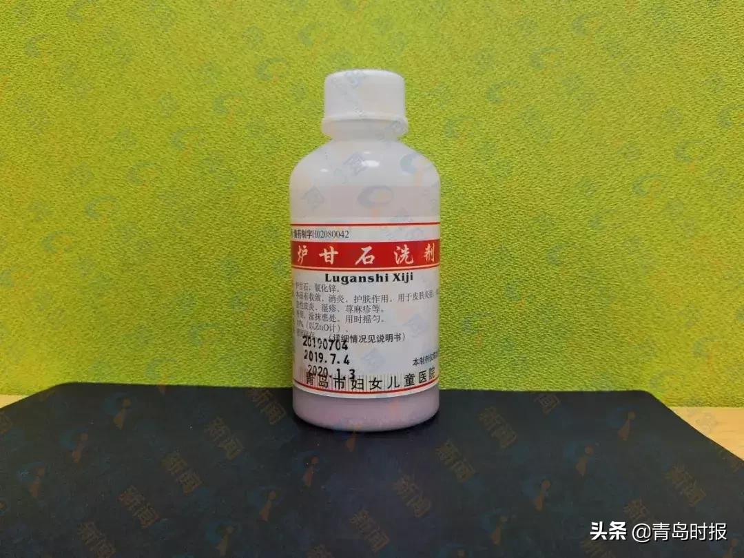 青岛妇女儿童医院自制药有哪些,青岛妇儿医院自制药品