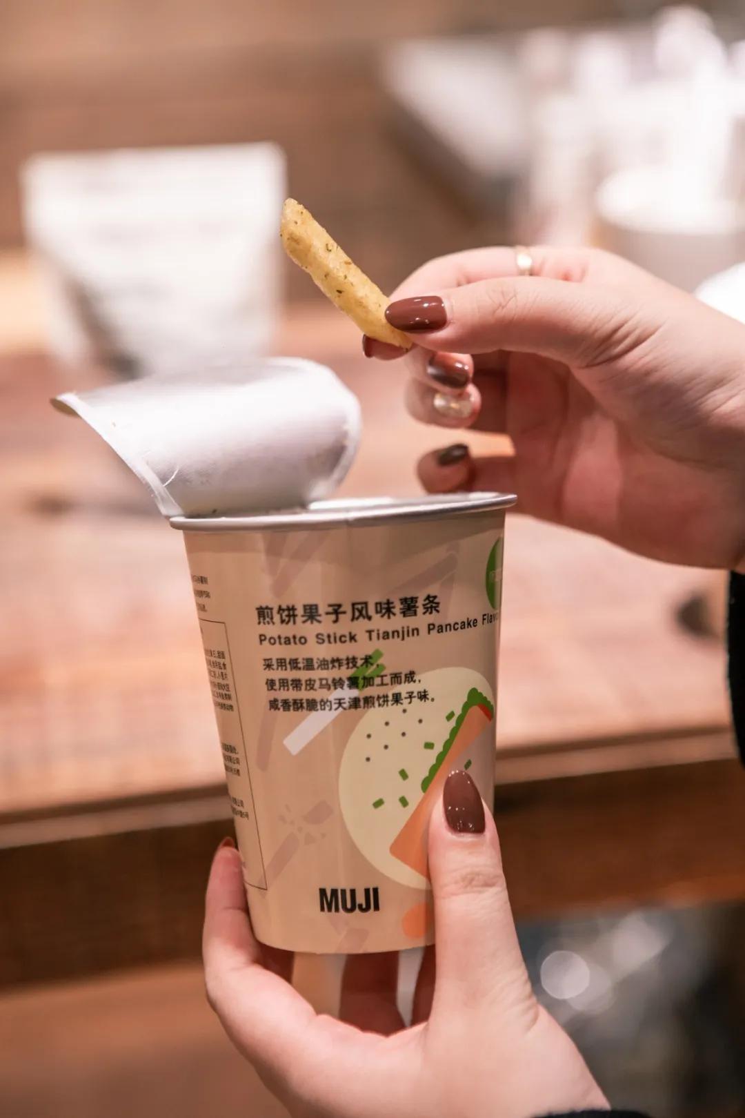 muji无印良品上海旗舰店,无印良品muji门店上海