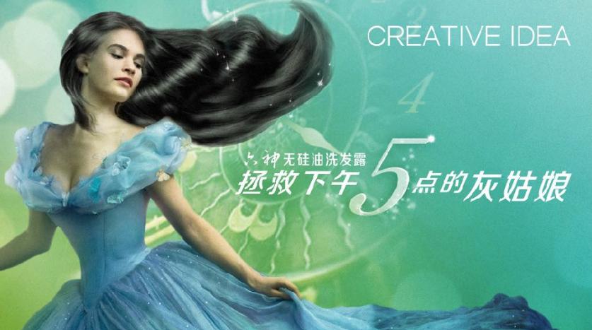 目前最好的营销方案,最好看的营销方案