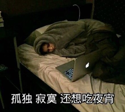 外联任务是做什么的,外联是干什么工作的