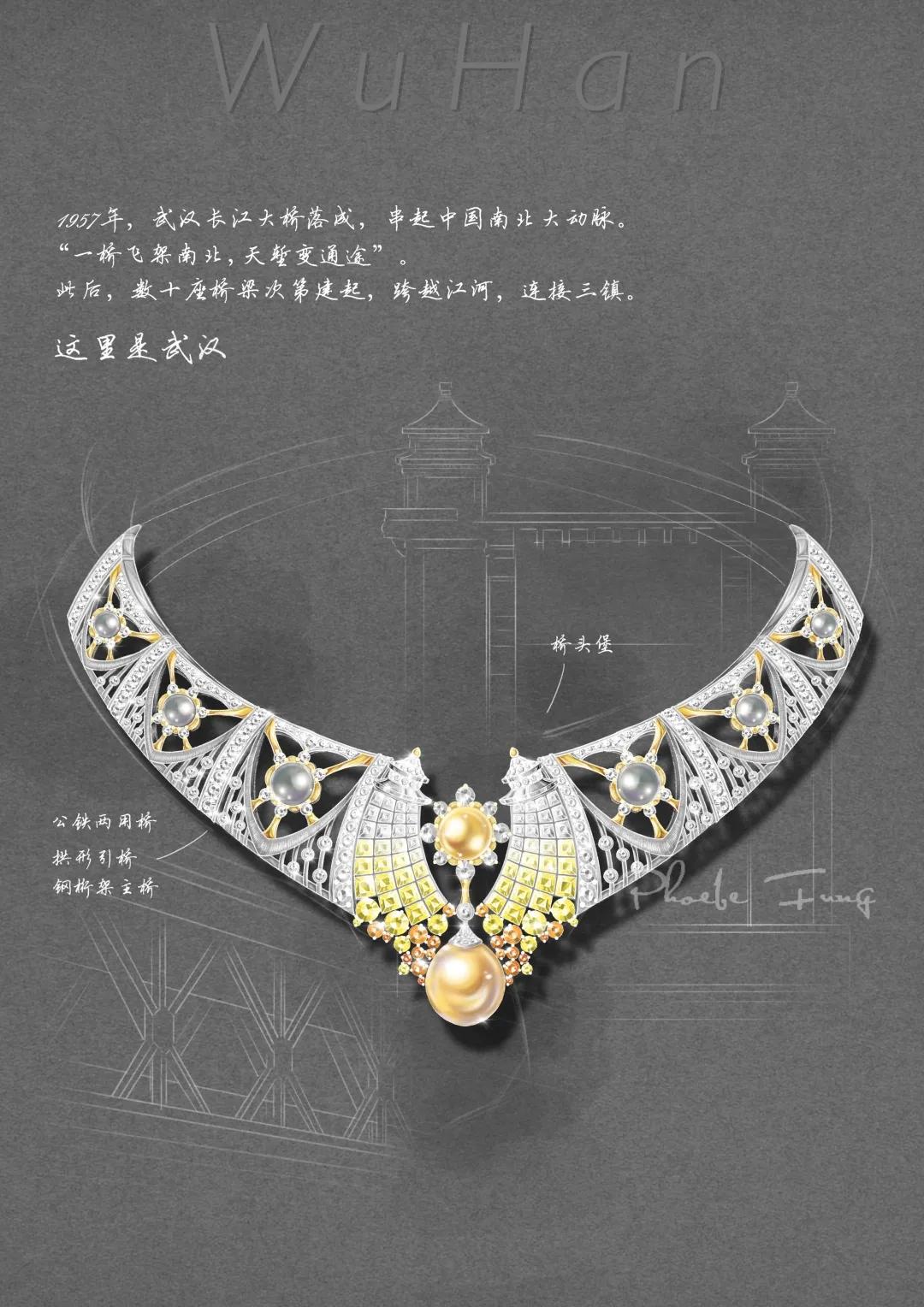 武汉重启100天：错过了春天，不想再浪费一分一秒