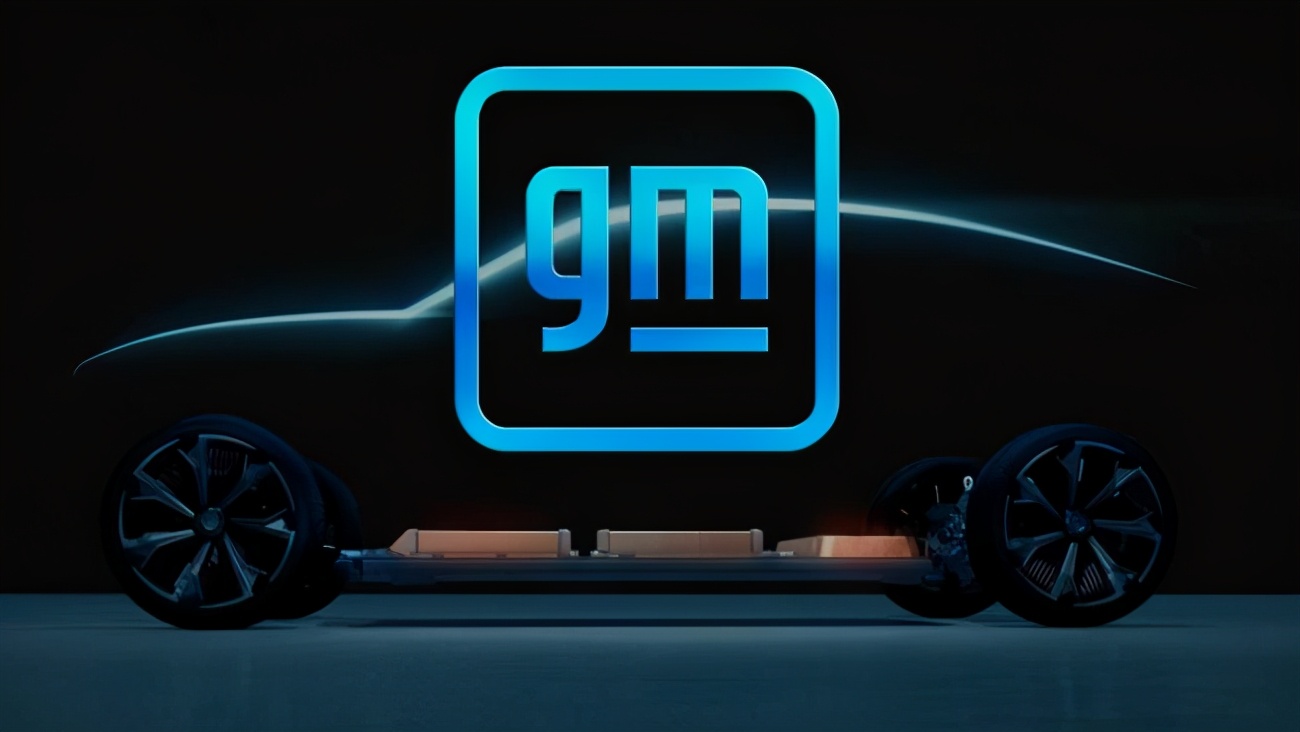 通用汽车深度解析,通用汽车大转型