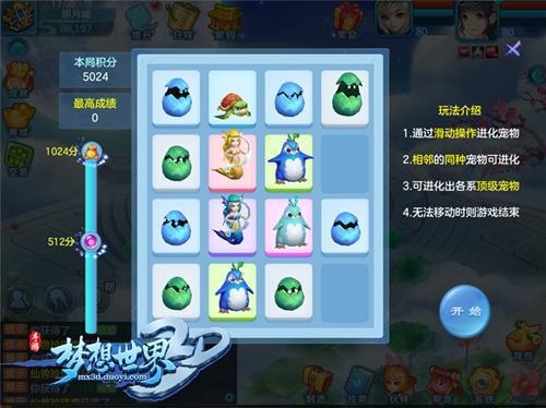 回合制手游不花钱能玩的人多攻略,回合制手游休闲玩法