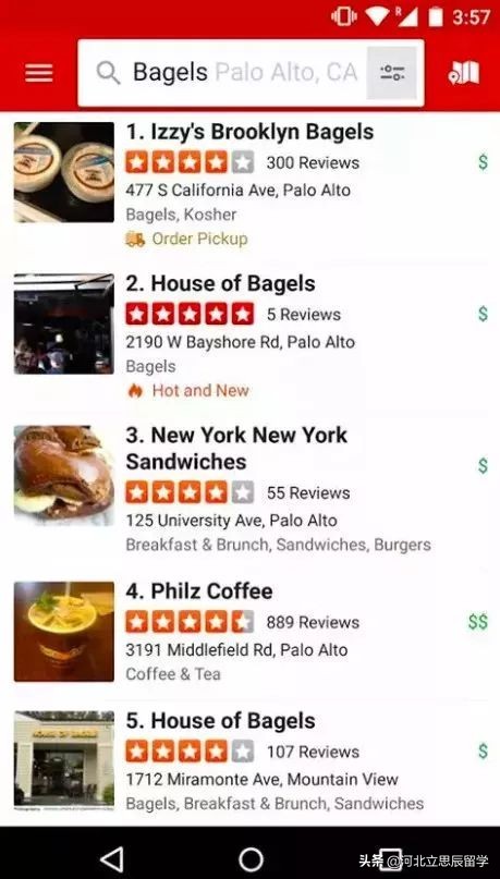 赴美留学申请最齐攻略,零基础美国留学网站