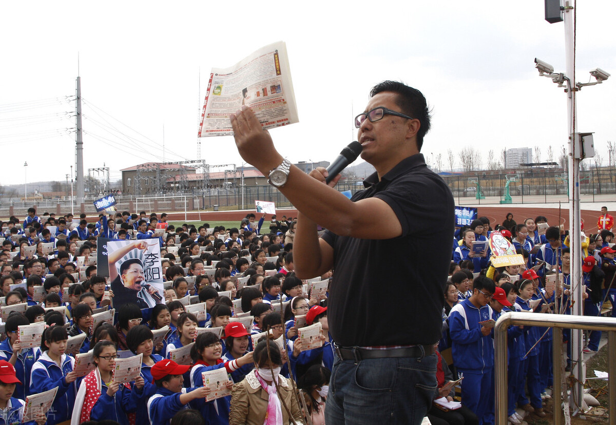 李阳的疯狂英语是怎么学的,李阳900句疯狂英语