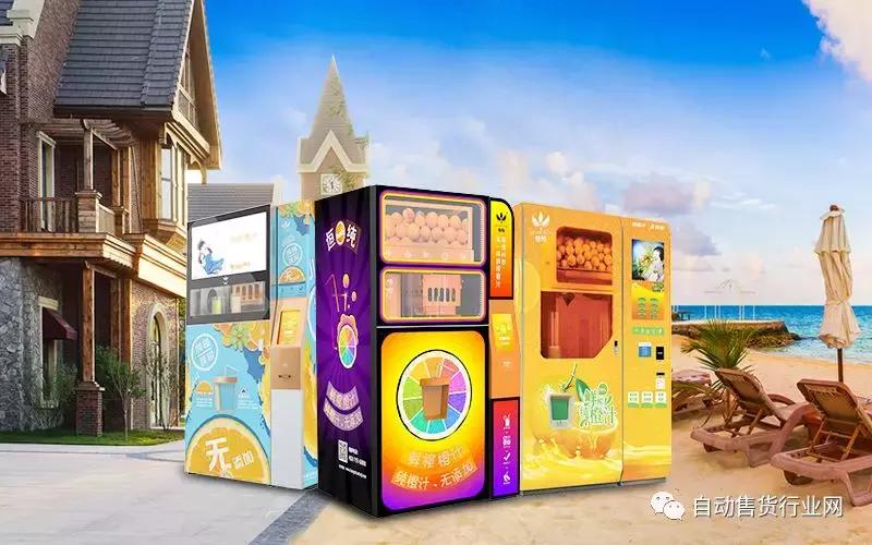 榨橙汁机热销榜第一名全自动,橙汁机热销榜第一名汁渣分离商用