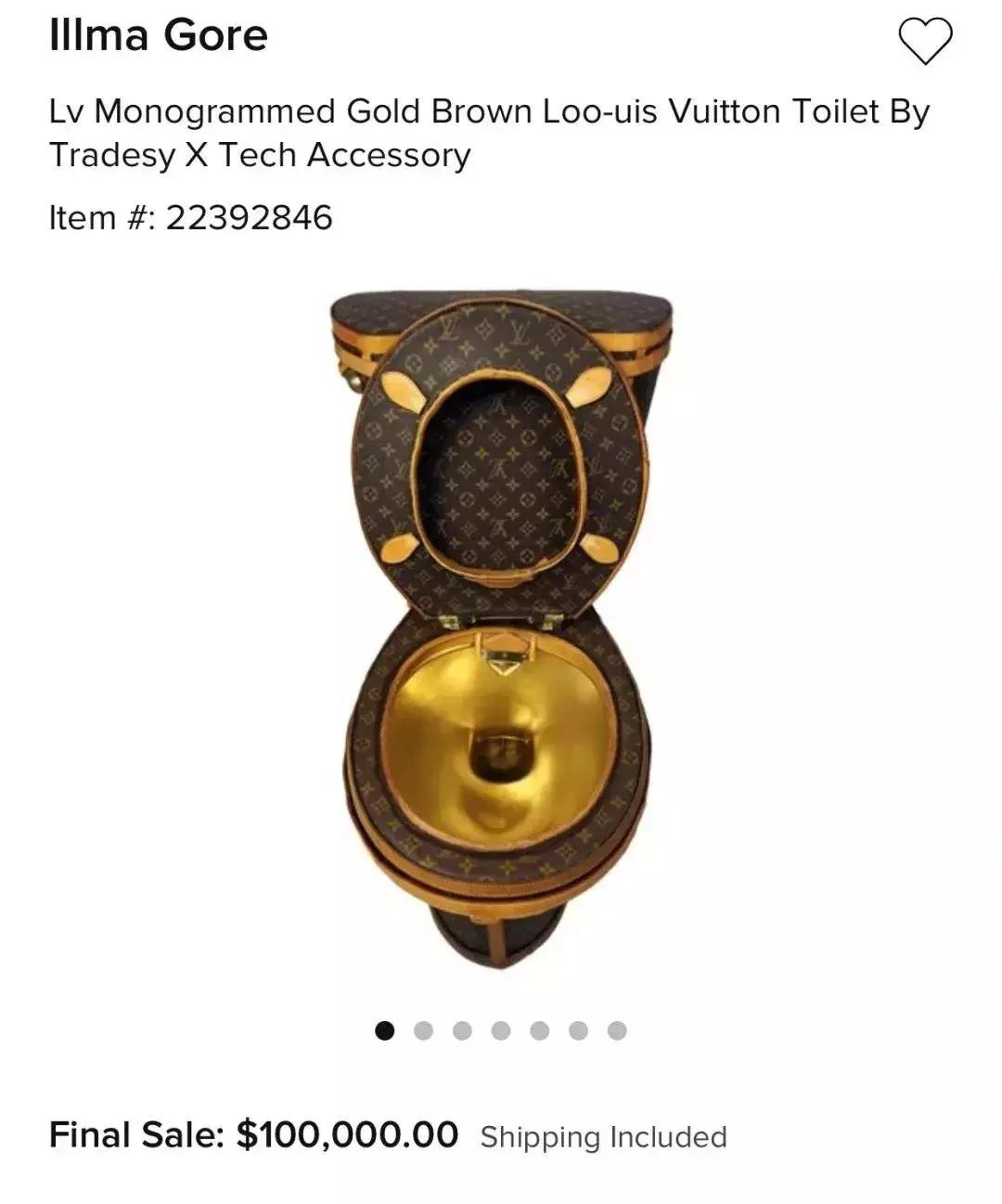 1万块的CHANEL篮球，2万块的LV排球，原来买包才是最便宜的开销