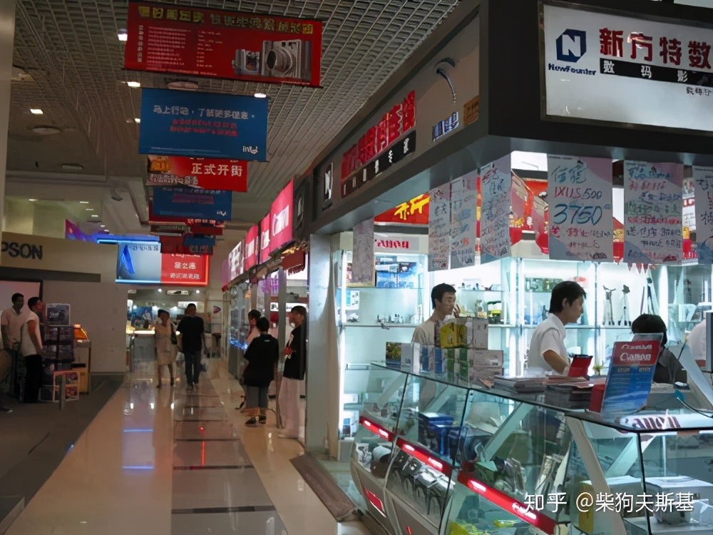 鼎好大厦最新状况,鼎好大厦被谁收购了