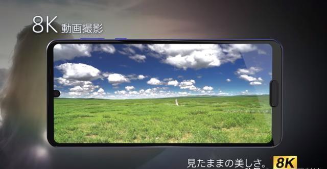 夏普发布aquoszero6240hz,夏普新旗舰机AQUOSR7
