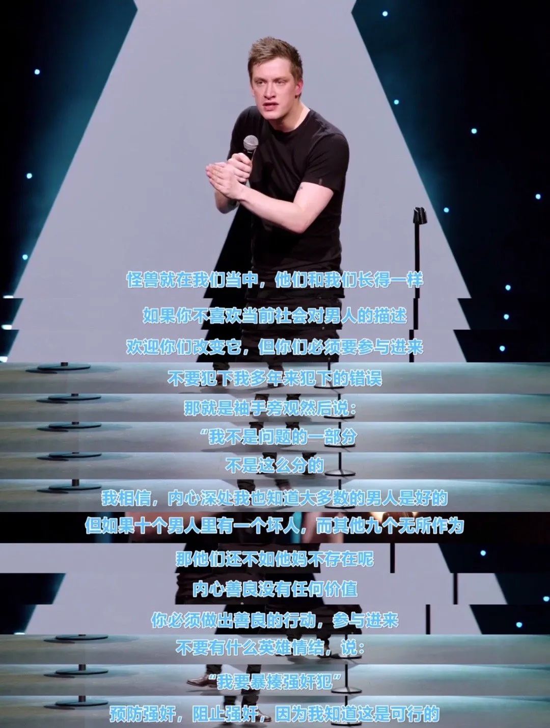 n号房都有哪些受害者,n号房有多残忍