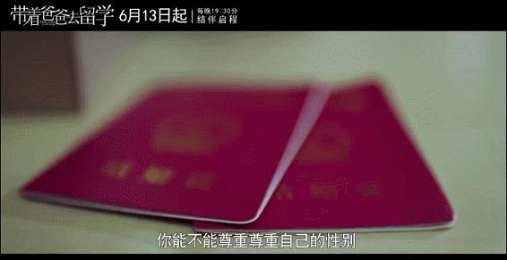 辛芷蕾林飒mv,辛芷蕾扮演林飒图片