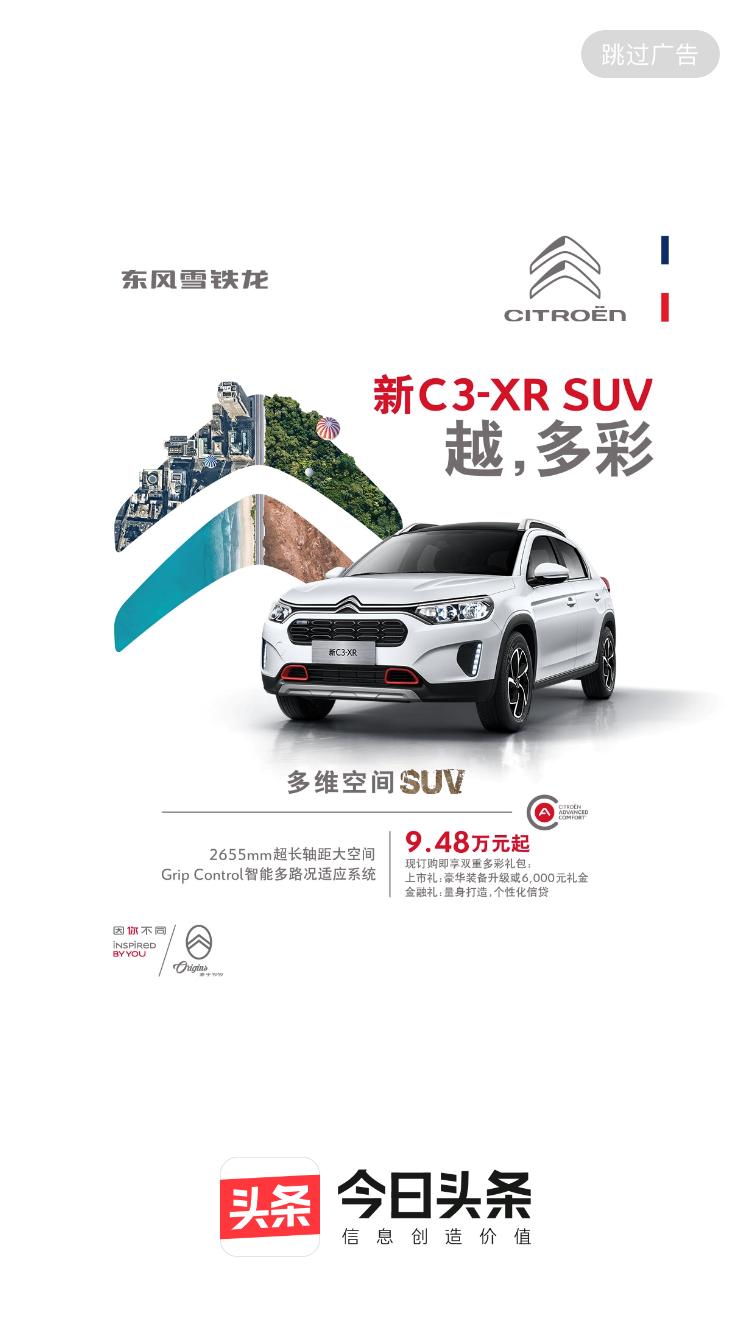 发抖音怎么来吸引客户注意,抖音第一条私信怎么样让客户回复