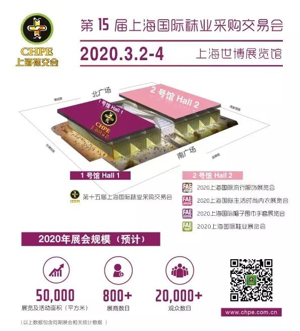 嘉兴红润袜业有限公司电话,嘉兴红润袜子厂