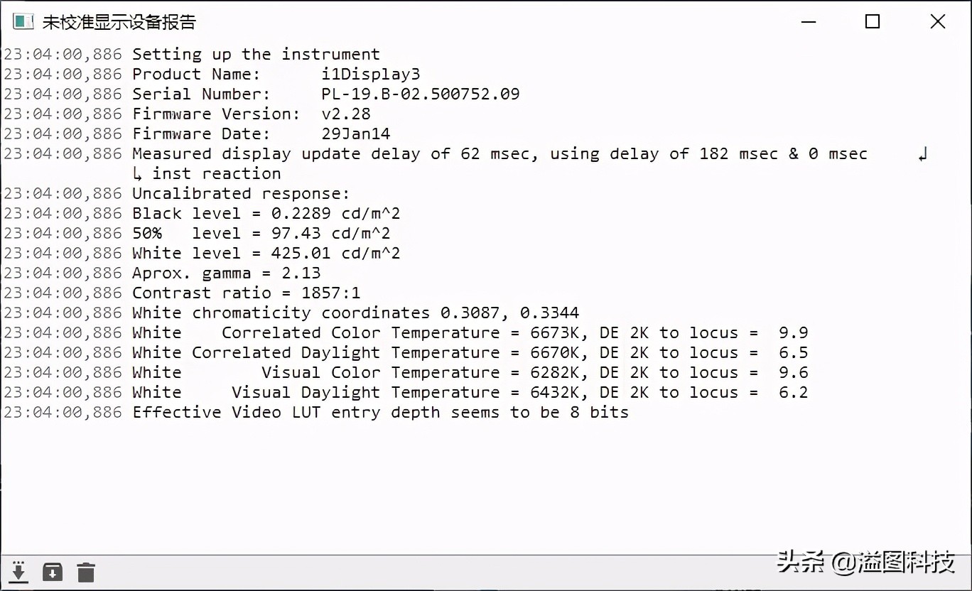 商务办公本推荐,现在最合适的办公本