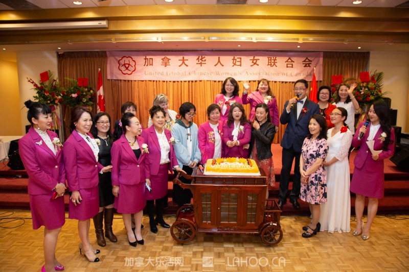 加拿大华人妇女联合会,加拿大华人华侨妇女联合总会