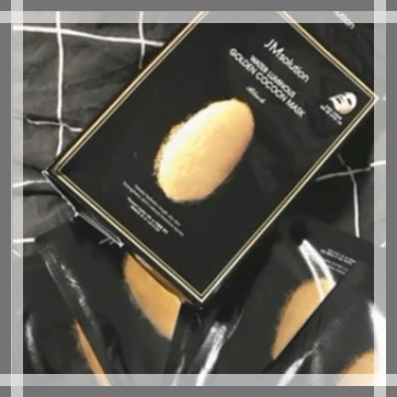 公认最好用的10大面膜推荐男士,膜法世家哪款男士面膜最值得购买