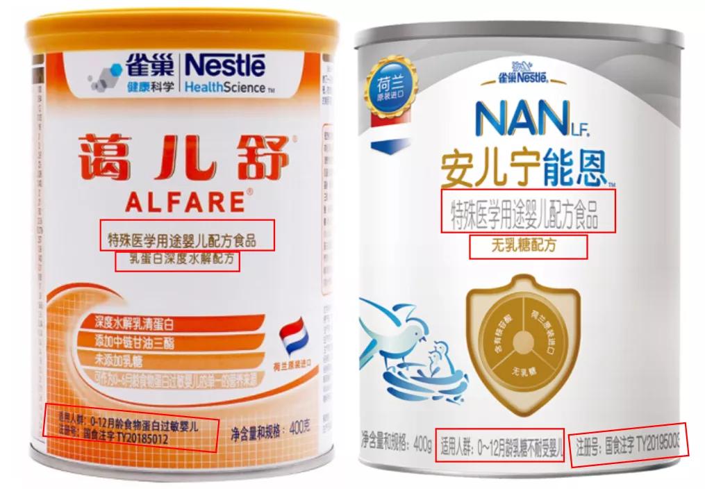 不做dna怎样鉴别孩子是否亲生,怎么快速有效区分真假奶粉