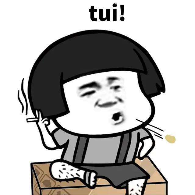 qq邮箱被盗了怎么解除电子邮箱,qq邮箱被盗用乱发邮件怎么解决