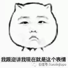 新加坡地震,新加坡地震了