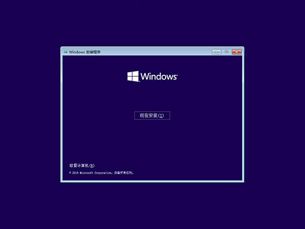 win10电脑系统高级设置在哪,win10系统怎么进入高级设置
