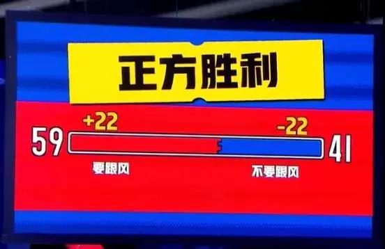 真实家长群大型翻车现场,家长群翻车实录视频