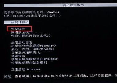 冰点还原windowsupdate,windowsupdate一开机就还原失败