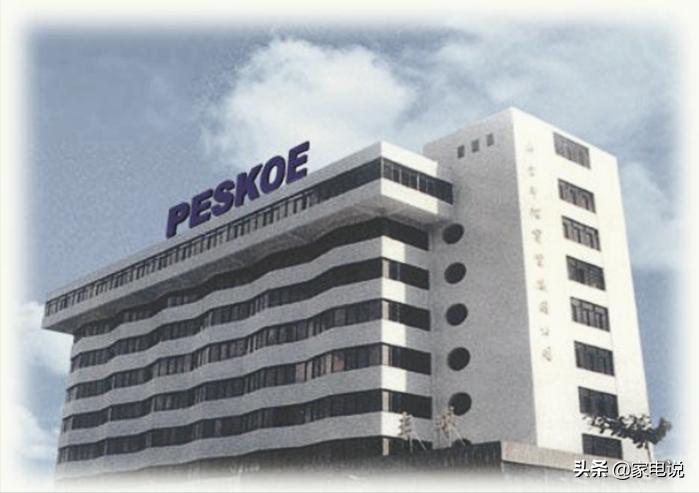 风雨半球：一个湛江家电衰落的缩影