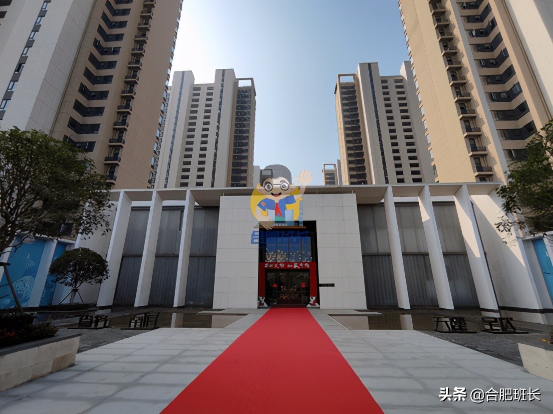 皖投万科产融中心云城实景图,合肥皖投万科云城属于哪个街道