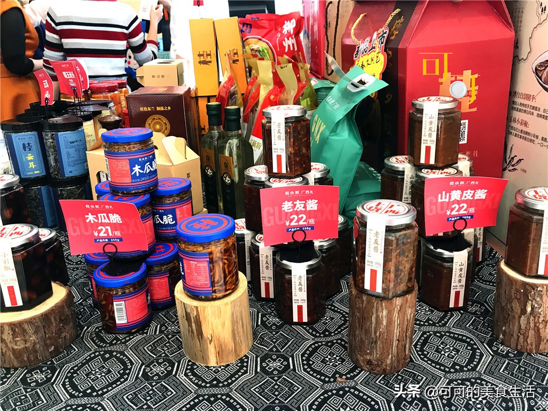 可可春节广西之旅：桂小厨里吃桂菜，4个人284元，最爱柠檬鸭