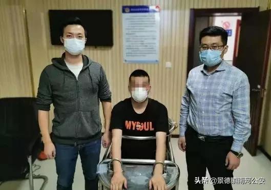 疫情期间破获电信诈骗案,公安部疫情诈骗新套路