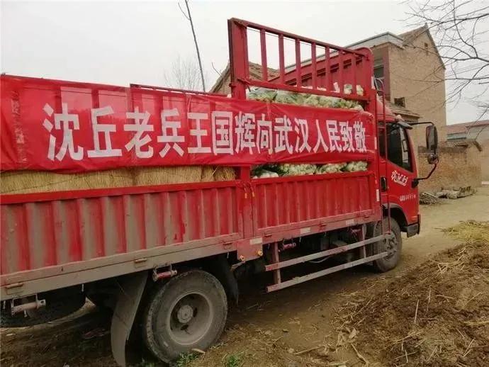 记住这50张面孔，不仅仅因为感动……