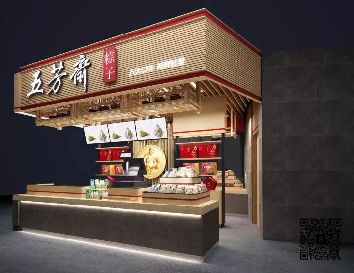 如何选一个靠谱的餐饮品牌,餐饮品牌必备十大要素