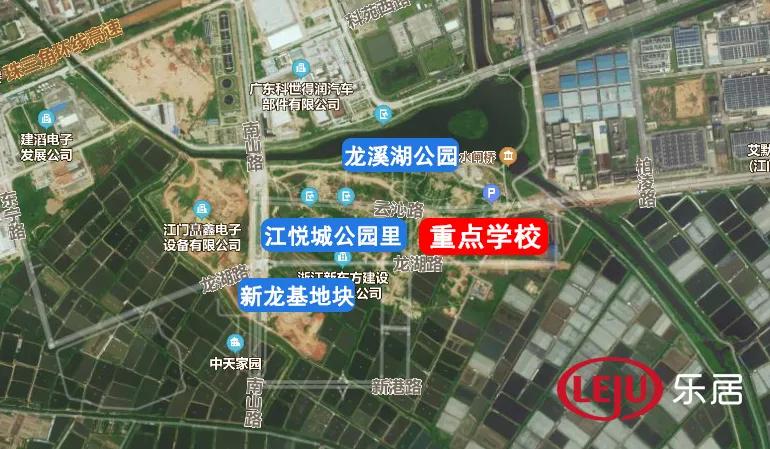江门高新区学校规划,江门市高新区2020重点项目