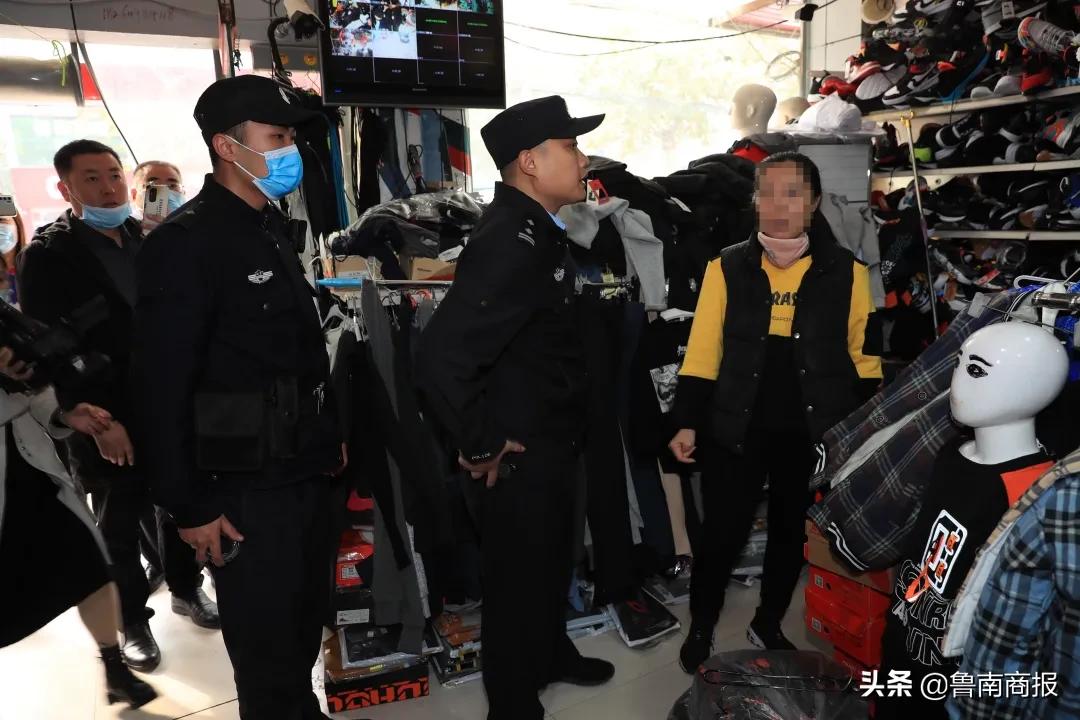 被查了!罗庄这家店卖的耐克、阿迪全是假的