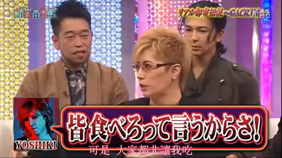 这两位日本知名*男美**大佬，私下竟是这种“不正常”关系？